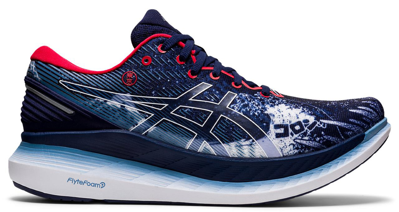 Asics glideride marathon sale